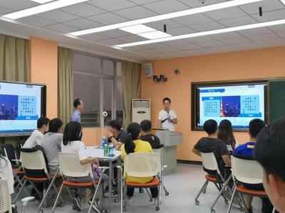 科技園第三期創(chuàng)新創(chuàng)業(yè)課程順利開課，上海信息咨詢服務(wù)助力夢想啟航